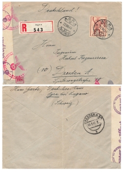 Switzerland Censorship Open High Command of the Wehrmacht R-Brief o Agra August 22, 1944 to Dresden