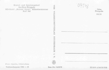 Seiffen Erzgebirge HO-Hotel Buntes Haus Künstlerzimmer * 1958