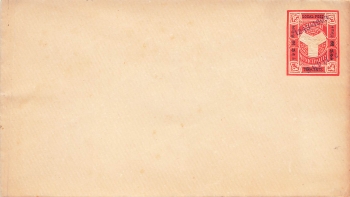Shanghai Local Post two cents postal stationery envelope 1893