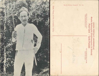 Singapore Datto Piang of the cotabato Valley *ca. 1910