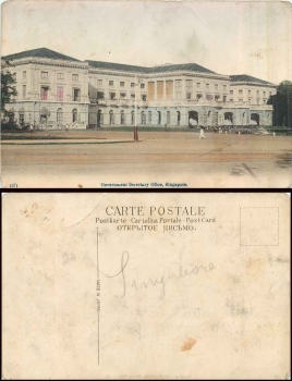 Singapore Government Secretary Office AK um 1910