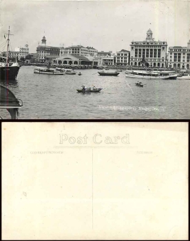 Singapore Hafen *um 1930