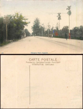Singapore Selangoon Road *um 1910