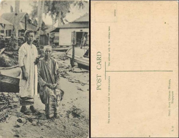 Singapore Peranakans Strait Born Chinese Women * um 1920