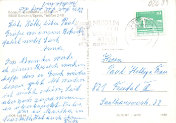 02689 Sohland Spree Konsum Gaststätte Jägersruh o 1982