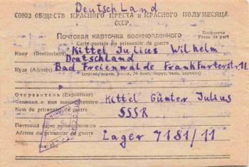 Soviet prisoner-of-war camp 7181/11, Rustavi, Georgia, 12 June 1949, control stamp.