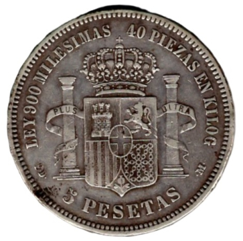 Spain 5 Pesetas 1871 Amadeao I