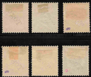 Togo Deutsche Post Michel 1-6 * ungebraucht Krone Adler