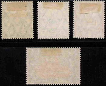 Togo German Post Michel 20-23 A * unused Imperial Yacht