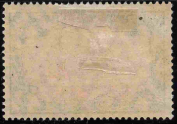Togo German Post Michel 23 A * unused Imperial Yacht