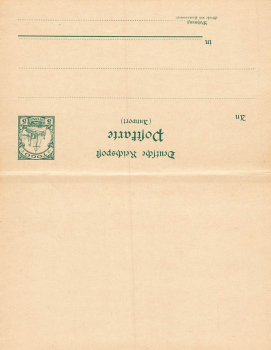 Togo Ganzsache mit Antwortkarte 5 Pfennig o Klein-Popo 5.2.1901