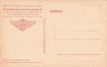 Togolese fetish priest on Mount Aguberg * circa 1930