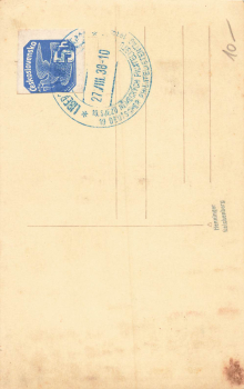 Reichenberg 19th German Philatelist Day Bohemia Jílové o 1938