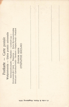 Komotau Ignaziuskirche Innenansicht Böhmen Chomutov * um 1900