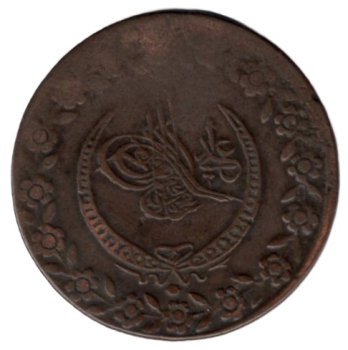 Türkei 5 Kurus 1833 Mahmud II