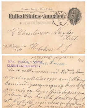USA Postal Card One Cent Jefferson stationary o New York