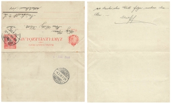 Hungary 10 filler card letter stationary o 2.3.1908 to Neustadt Saxony