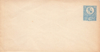 Hungary 10 kr Franz-Josef postal stationery envelope 1868*