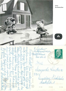 Unser Sandmännchen als Schlittschuhläufer S31/64 DDR Kinderfernsehen o 15.2.1967