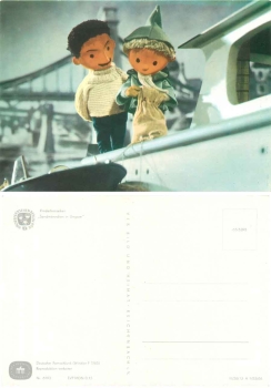 Our sandman on boat 5395 GDR children's television *1966