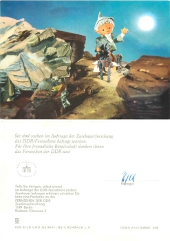 Our sandman with donkey 6192 GDR children's television audience research 1974