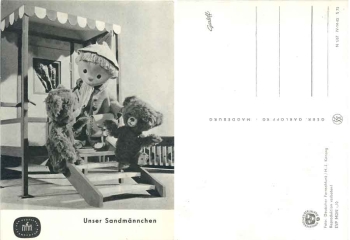 Our sandman with teddy bears S75 GDR children's television *1967