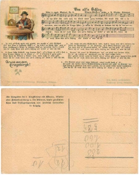 Anton Guenther "Ven alt'n Schlog" song card artist card * around 1910