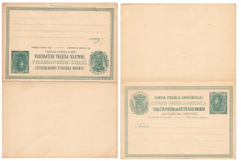 Venezuela Postal Respuesta 10 Centimos Respuesta postal stationery 1885 *