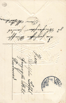 Weihnachten Prägekarte mit Glocke *ca.1915