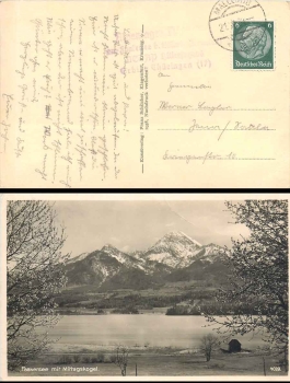 Hitler youth violet advertising stamp Alpenlager IV am Faakersee NSDAP HJ area Thuringia(17) o 21.7.1938