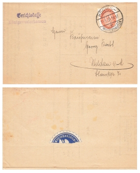 Value digits in the oval 12 Pfennig official stamp Michel 129 on court letter o Königs Wusterhausen May 24, 1932 to Wildau