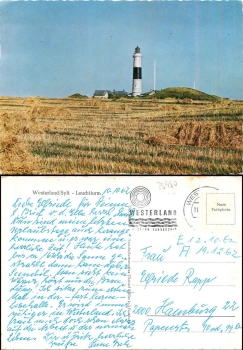 Westerland Sylt lighthouse gebr. 1962