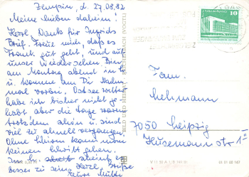 Wolgast Kopfstehender Webestempel auf AK o 1982