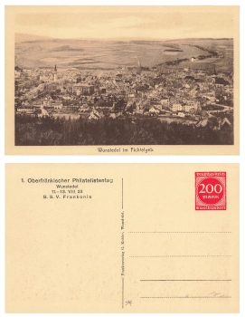 Wunsiedel Upper Franconian Philatelist Day BSV Frankonia private postal stationery PP70C1 *