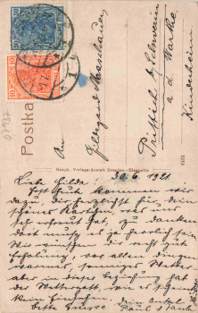 Zeulenroda Bergstrasse Cafe Reichskanzler o 1921