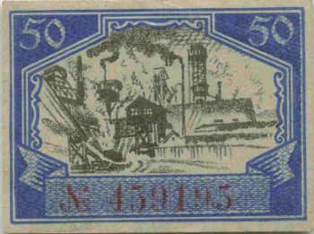 Zwickau Sachsen Notgeldschein 1920