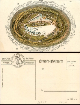 Brocken Farblitho