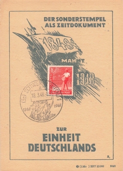 zur Einheit Deutschlands Anlasskarte 1948 Sonderstempel  Schwerin Mecklenburg