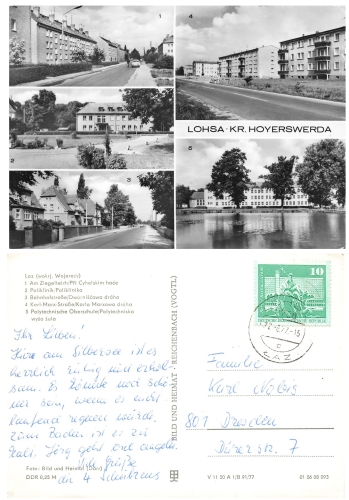 02999 Lohsa-Laz bilingual stamp o August 22, 1977