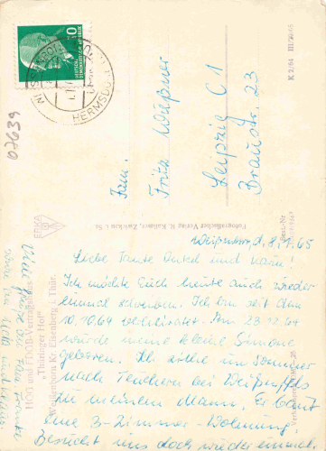 07639 Weißenborn HOG und FDGB Vertragshaus "Thüringer Hof" o1965