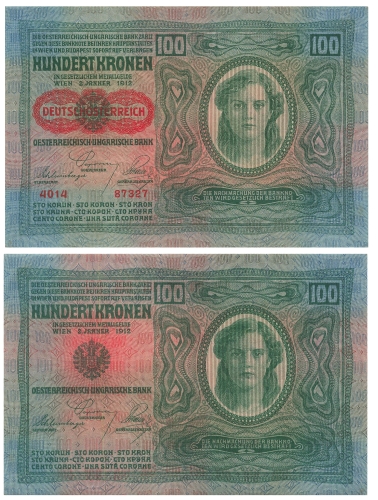 Hundred Kronen 100 Austrian Hungarian Bank January 2nd 1912 GERMAN AUSTRIA