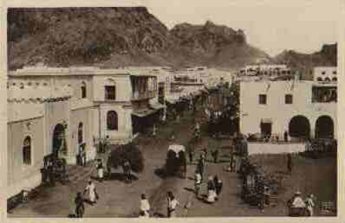 Aden Yemen street view * approx. 1930