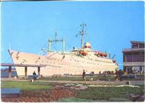 MS "Friendship of Nations" FDGB holiday ship * around 1980