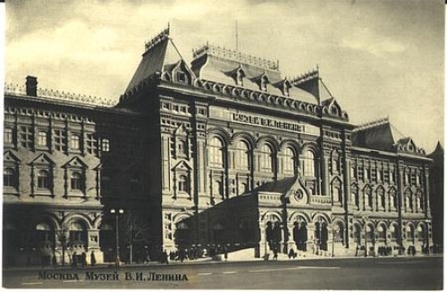 Shop for original historical Post Cards (German topography sorted by postal codes and motifs, Post Card sleeves