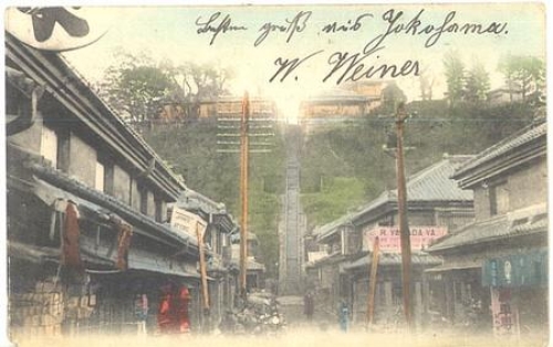 Jokohama street scene o 28.2.1907
