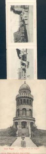 18528 Bergen island of Rugen Arndt tower on the Rugard rare patent card o 18.9.1907