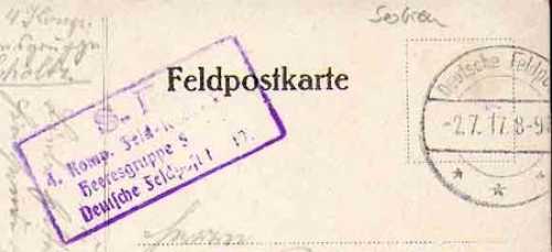 Vranje Tsar Ferdinand Platz field post stamp 4th comp. field recr. Depot Army Group Scholtz o 2.7.1917