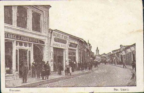 Focsani Strasse Unirii o 22.10.1917