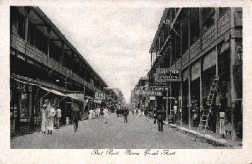 Aegypten Port Said Prince Faruk Street *ca.1920