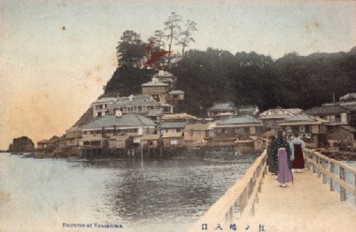 Entrance at Yenoshima *ca. 1920